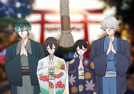 1/4 いと恋しき君を今年も思へり